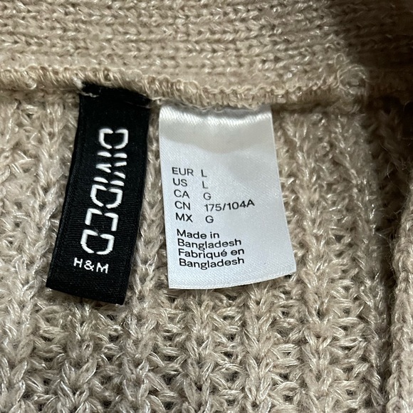 Beige Knit Grandpa Sweater - Picture 8 of 10